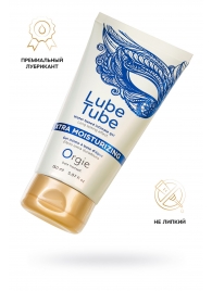 Интимный гель на водной основе Lube Tube Xtra Moisturizing с увлажняющим эффектом - 150 мл. - ORGIE - купить с доставкой в Реутове