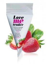 Съедобное согревающее массажное масло Love Me Tender Strawberry с ароматом клубники - 10 мл. - Love to Love - купить с доставкой в Реутове