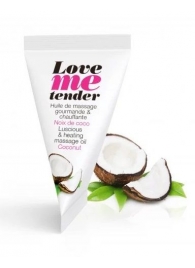 Съедобное согревающее массажное масло Love Me Tender Cocos с ароматом кокоса - 10 мл. - Love to Love - купить с доставкой в Реутове