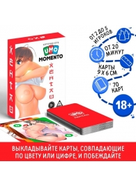 Эротическая карточная игра «UMO MOMENTO. Хентай» - Сима-Ленд - купить с доставкой в Реутове