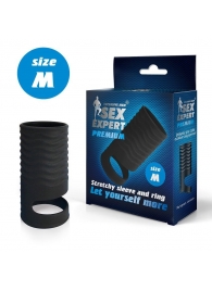 Черная открытая насадка на пенис с кольцом для мошонки size M - 7,9 см. - Sex Expert - в Реутове купить с доставкой