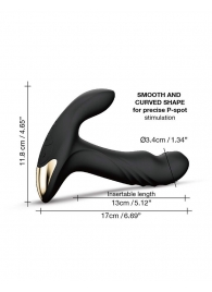 Черный вибромассажер простаты Multi P-Joy с 3 моторами - Dorcel - в Реутове купить с доставкой