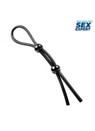 Черное силиконовое лассо с двумя шариками для утяжки - Sex Expert - в Реутове купить с доставкой