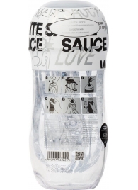 Мастурбатор Sauce White - Sauce - в Реутове купить с доставкой