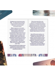 Метафорические ассоциативные карты «Моё Одиночество» - Сима-Ленд - купить с доставкой в Реутове