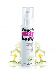 Силиконовый лубрикант 2-в-1 Touch My Body с ароматом моной - 100 мл. - Love to Love - купить с доставкой в Реутове