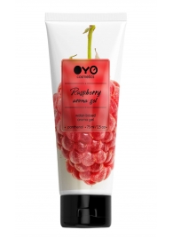 Лубрикант на водной основе OYO Aroma Gel Raspberry с ароматом малины - 75 мл. - OYO - купить с доставкой в Реутове