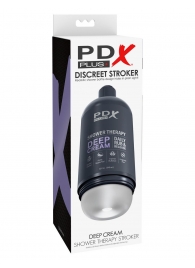 Мастурбатор в бутылке Shower Therapy Deep Cream - Pipedream - в Реутове купить с доставкой