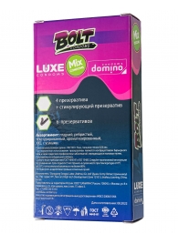 Набор презервативов Bolt Condoms - Luxe - купить с доставкой в Реутове