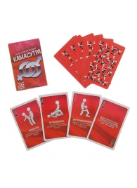 Игральные карты - Камасутра - Сима-Ленд - купить с доставкой в Реутове
