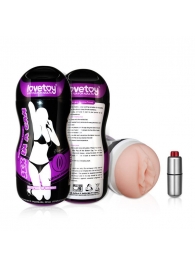Мастурбатор Vibrating Vagina - Lovetoy - в Реутове купить с доставкой