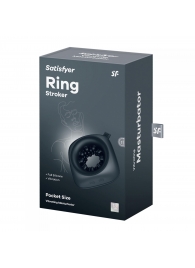 Черный мужской вибромассажер Ring Stroker - Satisfyer - в Реутове купить с доставкой