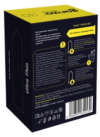 Супертонкие презервативы Ganzo Ultra thin - 30 шт. - Ganzo - купить с доставкой в Реутове