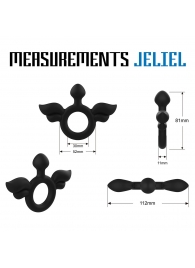 Черное эрекционное кольцо с крыльями Rooster Jeliel Angel - Velv or - в Реутове купить с доставкой