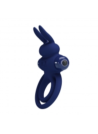 Синее эрекционное кольцо с вибростимуляцией клитора Powerful Ring - Baile - в Реутове купить с доставкой