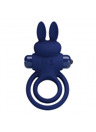 Синее эрекционное кольцо с вибростимуляцией клитора Powerful Ring - Baile - в Реутове купить с доставкой