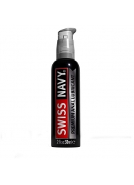 Анальный лубрикант Swiss Navy Premium Anal Lubricant - 59 мл. - Swiss navy - купить с доставкой в Реутове