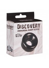 Сменная насадка для вакуумной помпы Discovery Saver - Lola Games - в Реутове купить с доставкой