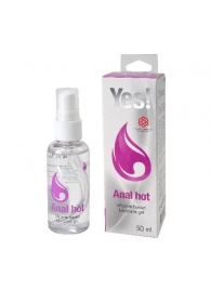 Согревающая силиконовая гель-смазка Yes Anal hot - 50 мл. - Sitabella - купить с доставкой в Реутове