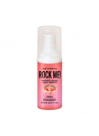 Жидкий вибратор Nuei Rock Me! с ароматом клубники - 20 мл. - Nuei cosmetics - купить с доставкой в Реутове
