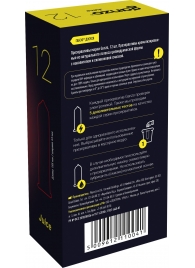 Ароматизированные презервативы Ganzo Juice - 12 шт. - Ganzo - купить с доставкой в Реутове