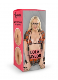Двусторонний мастурбатор Lola Taylor - 22 см. - ФлешНаш - в Реутове купить с доставкой