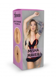 Двусторонний мастурбатор Misha Maver - 22 см. - ФлешНаш - в Реутове купить с доставкой