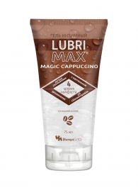 Интимный гель-смазка на водной основе Lubrimax Magic Cappuccino - 75 мл. - ИнтелБИО - купить с доставкой в Реутове
