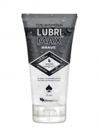 Водно-силиконовый интимный гель-смазка Lubrimax Brave - 75 мл. - ИнтелБИО - купить с доставкой в Реутове