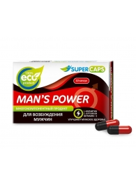 Возбуждающее средство Man’s power - 10 капсул (+1 в подарок) - SuperCaps - купить с доставкой в Реутове