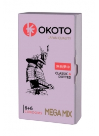 Презервативы OKOTO Mega Mix - 12 шт. - Sitabella - купить с доставкой в Реутове