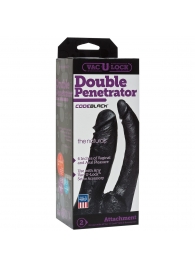 Черная насадка-фаллоимитатор для двойной стимуляции Double Penetrator - 16 см. - Doc Johnson - купить с доставкой в Реутове