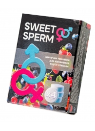 Шипучие таблетки для мужчин Sweet Sperm для изменения вкуса спермы (4 шт. по 0,5 гр.) - Капиталпродукт - купить с доставкой в Реутове