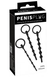 Набор из 3 черных силиконовых уретральных стимуляторов Training Set - Orion - купить с доставкой в Реутове