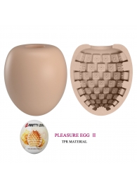 Бежевый мастурбатор-яйцо Pleasure Egg II - Baile - в Реутове купить с доставкой