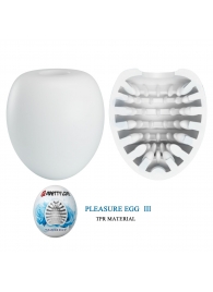 Белый мастурбатор-яйцо Pleasure Egg III - Baile - в Реутове купить с доставкой