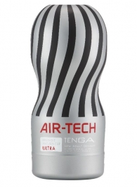 Серый мастурбатор Reusable Vacuum CUP ULTRA - Tenga - в Реутове купить с доставкой