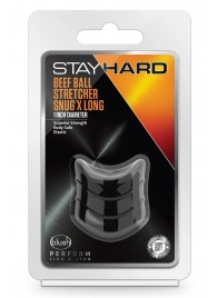 Черное эрекционное кольцо на мошонку Beef Ball Stretcher Snug X Long - Blush Novelties - в Реутове купить с доставкой