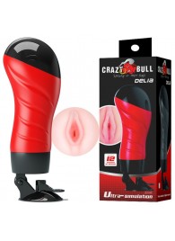 Мастурбатор-вагина Delia с вибрацией и присоской - Baile - в Реутове купить с доставкой