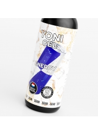 Лубрикант для орального секса SGAN со вкусом энергетика - 100 мл. - SGAN - купить с доставкой в Реутове