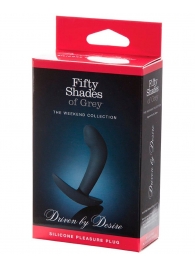 Анальная пробка Driven by Desire Silicone Butt Plug - 9 см. - Fifty Shades of Grey - в Реутове купить с доставкой