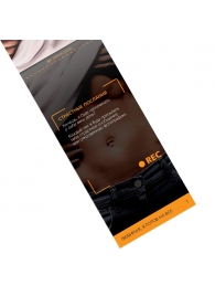 Горячие купоны - Любимая, я готов на все - Сима-Ленд - купить с доставкой в Реутове