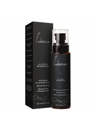 Расслабляющий анальный гель на силиконовой основе Luberium Relaxing Gel - 100 мл. - Luberium - купить с доставкой в Реутове