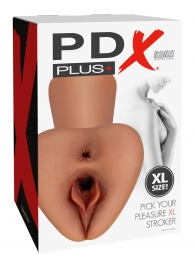 Карамельный мастурбатор Pick Your Pleasure XL Stroker - Pipedream - в Реутове купить с доставкой