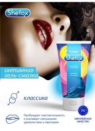 Интимная гель-смазка Shefox «Классическая» - 50 мл. - Shefox - купить с доставкой в Реутове