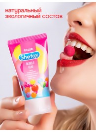 Интимная гель-смазка Shefox «Бабл гам» - 50 мл. - Shefox - купить с доставкой в Реутове