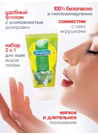 Интимная гель-смазка Shefox «Мятная любовь» - 50 мл. - Shefox - купить с доставкой в Реутове