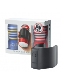 Набор Tenga Cup Vibrator 1st Set: вибратор Cup Vibrator, мастурбатор Original Vacuum Cup, мастурбатор Premium Original Vacuum Cup - Tenga - в Реутове купить с доставкой