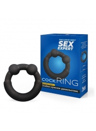 Черное эрекционное силиконовое кольцо - Sex Expert - в Реутове купить с доставкой