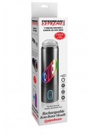Перезаряжаемый мастурбатор-ротик Extreme Toyz Rechargeable Roto-Bator Mouth - Pipedream - в Реутове купить с доставкой